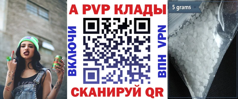 Героин Ржев