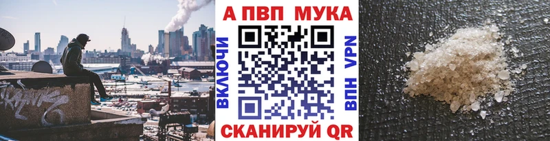 А ПВП СК КРИС  Ржев 