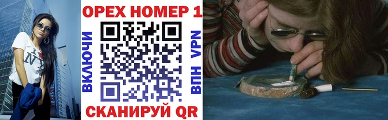 Cocaine VHQ  купить наркотики сайты  Ржев 