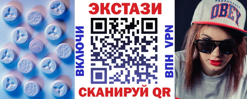 Экстази DUBAI  Ржев 