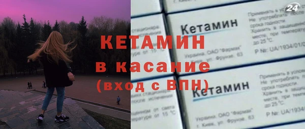 героин Абинск