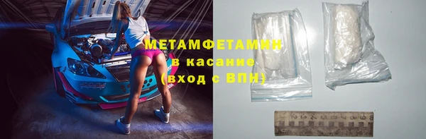 героин Абинск
