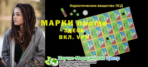 героин Абинск