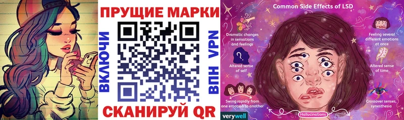 blacksprut ТОР  Ржев  Марки N-bome 1,8мг 