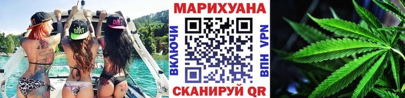 Каннабис VHQ  что такое   дарк нет формула  Ржев 